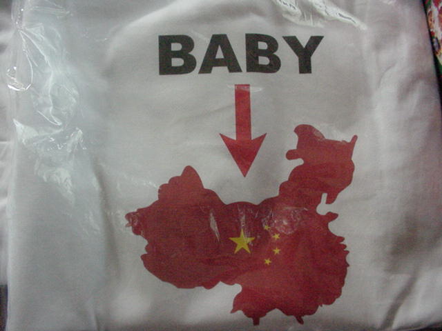 Baby in China t-shirt!